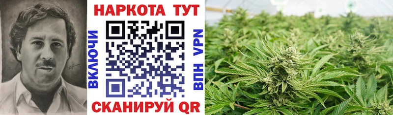 Все наркотики Устюжна МЕТАМФЕТАМИН  APVP  Мефедрон  КОКАИН 
