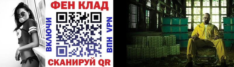Amphetamine Розовый  как найти закладки  Устюжна 