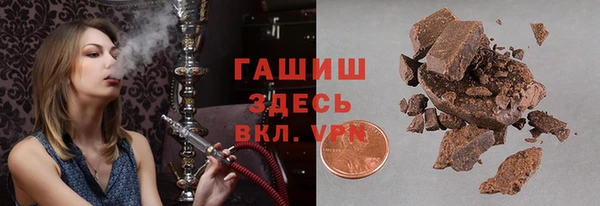 твердый Арсеньев
