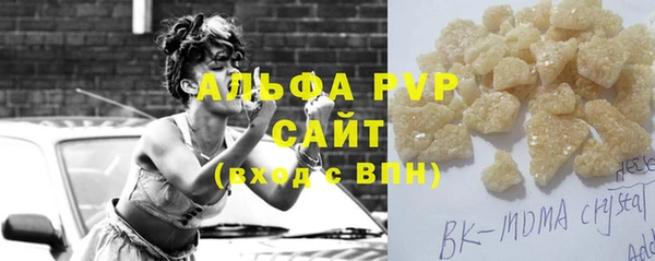кокс Аркадак