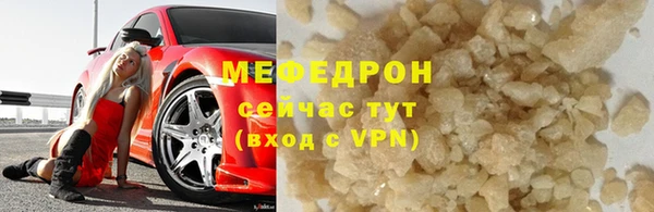 твердый Арсеньев