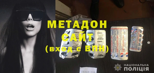 круглые Лихославль