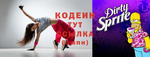 mix Баксан