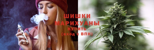кокаин колумбия Липки