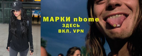 кокс Аркадак