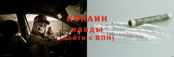кокс Аркадак
