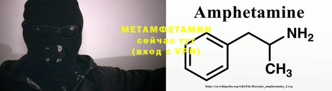 кокс Аркадак