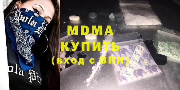 кокс Аркадак