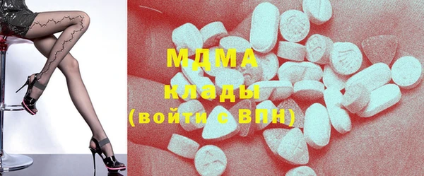 а пвп мука Армянск