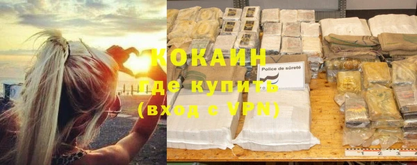 кокс Аркадак