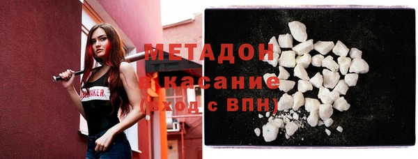 кокс Аркадак