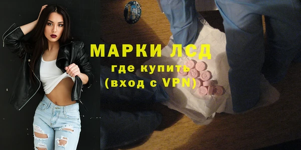 кокс Аркадак