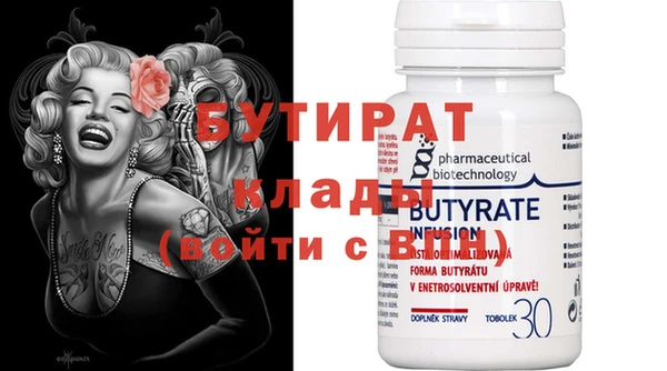 кокс Аркадак