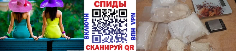 Метамфетамин мет  цена наркотик  Устюжна 