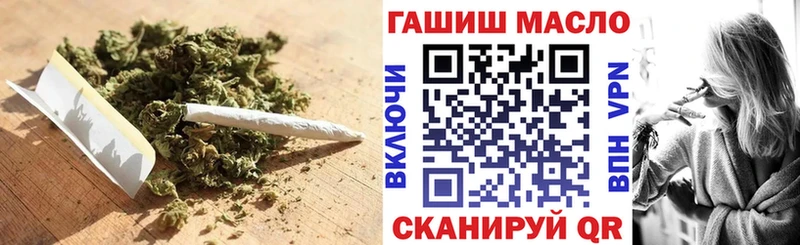 ТГК Wax  Устюжна 