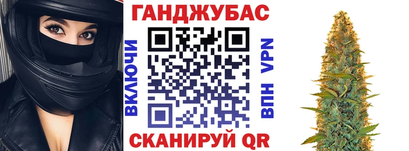 наркота  Устюжна  Каннабис SATIVA & INDICA 